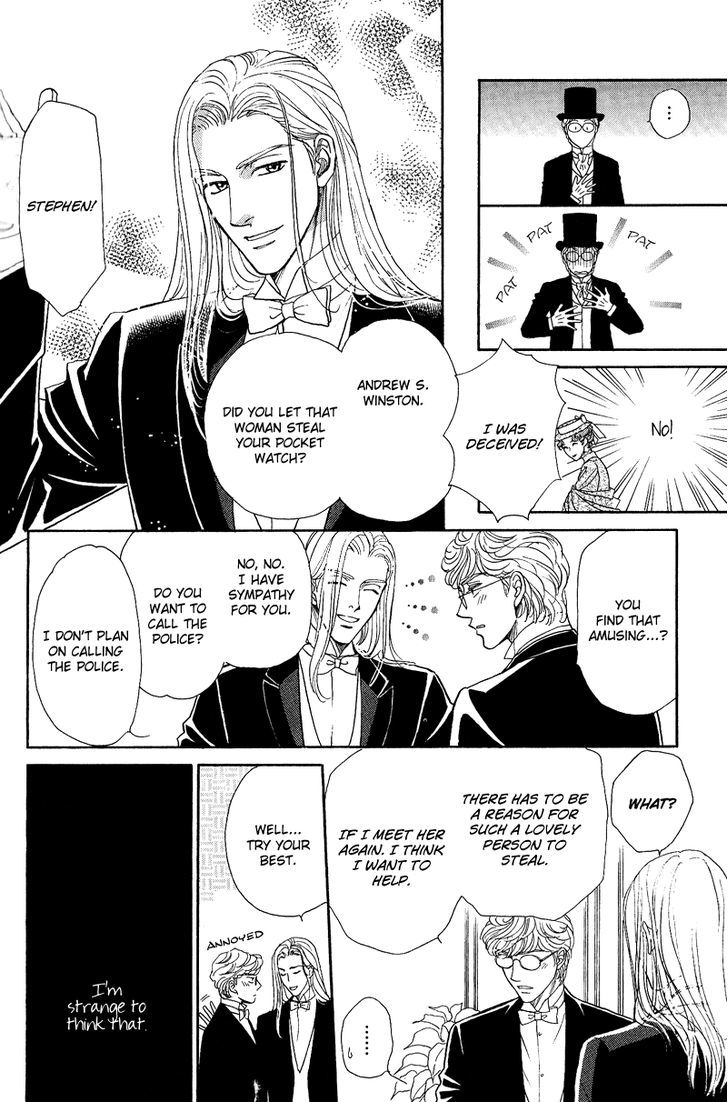 Chronic Love - Tsuioku Chapter 4 page 4 - Chapter 4