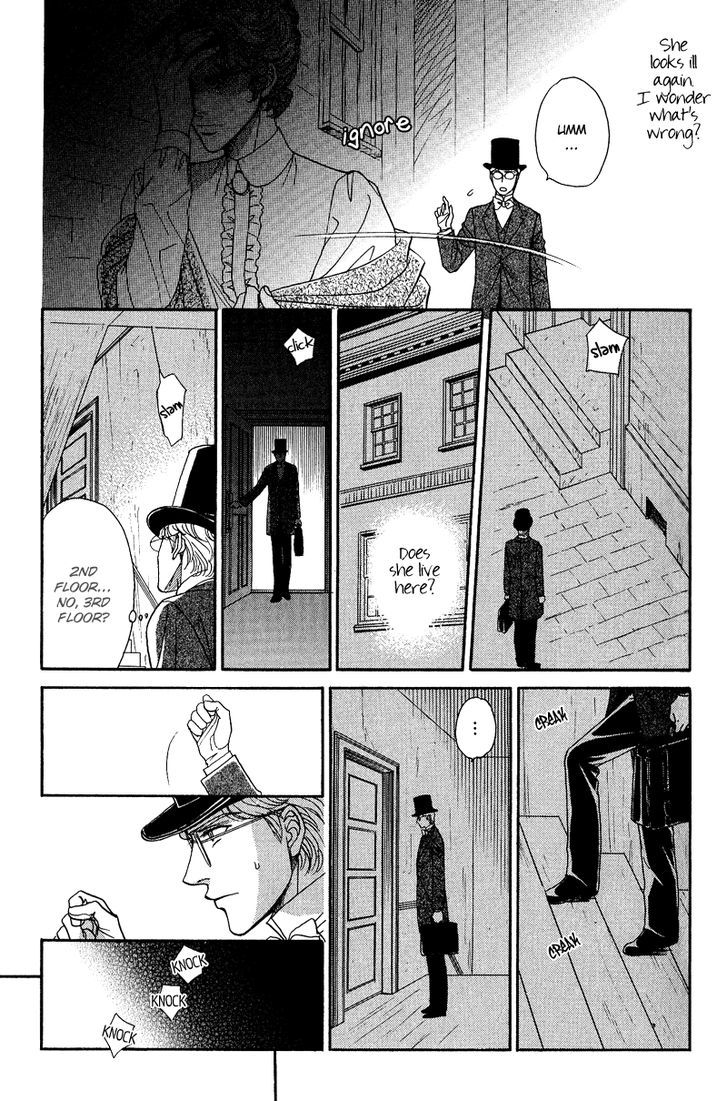 Chronic Love - Tsuioku Chapter 4 page 7 - Chapter 4