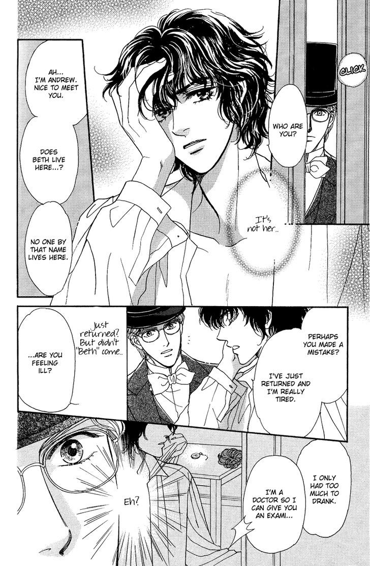 Chronic Love - Tsuioku Chapter 4 page 8 - Chapter 4
