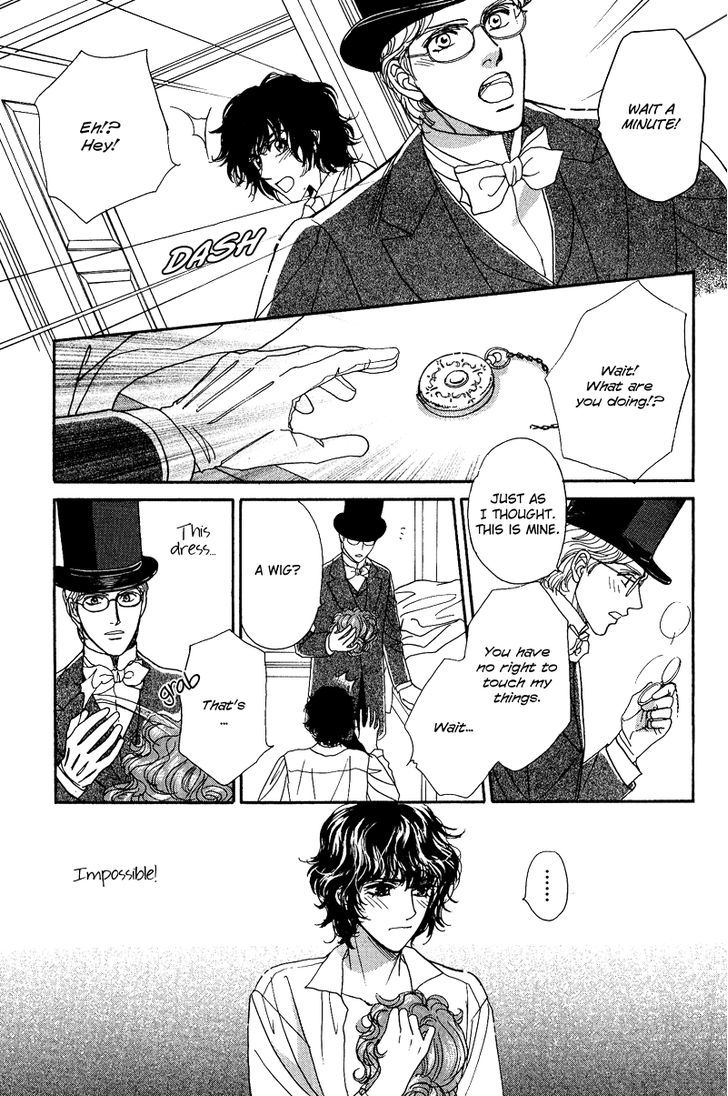 Chronic Love - Tsuioku Chapter 4 page 9 - Chapter 4