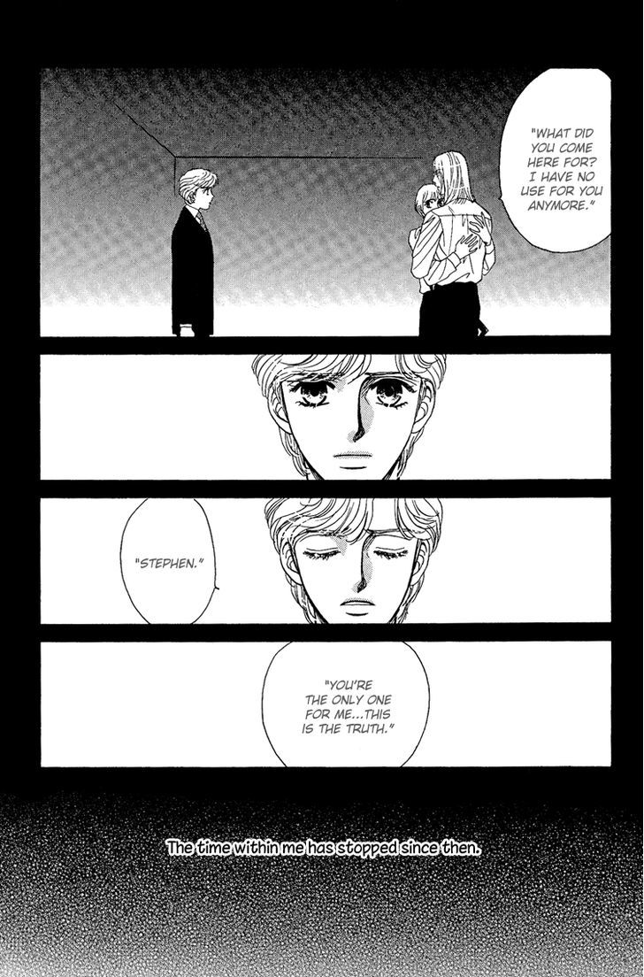 Chronic Love - Tsuioku Chapter 5 page 1 - Chapter 5