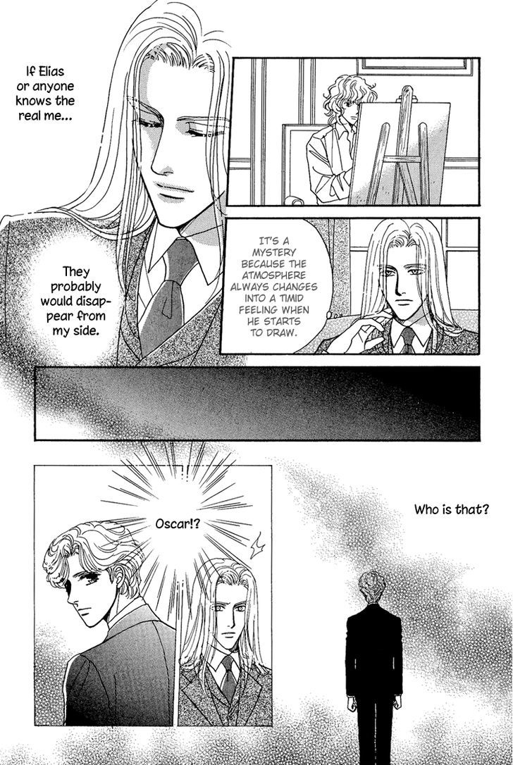 Chronic Love - Tsuioku Chapter 5 page 10 - Chapter 5