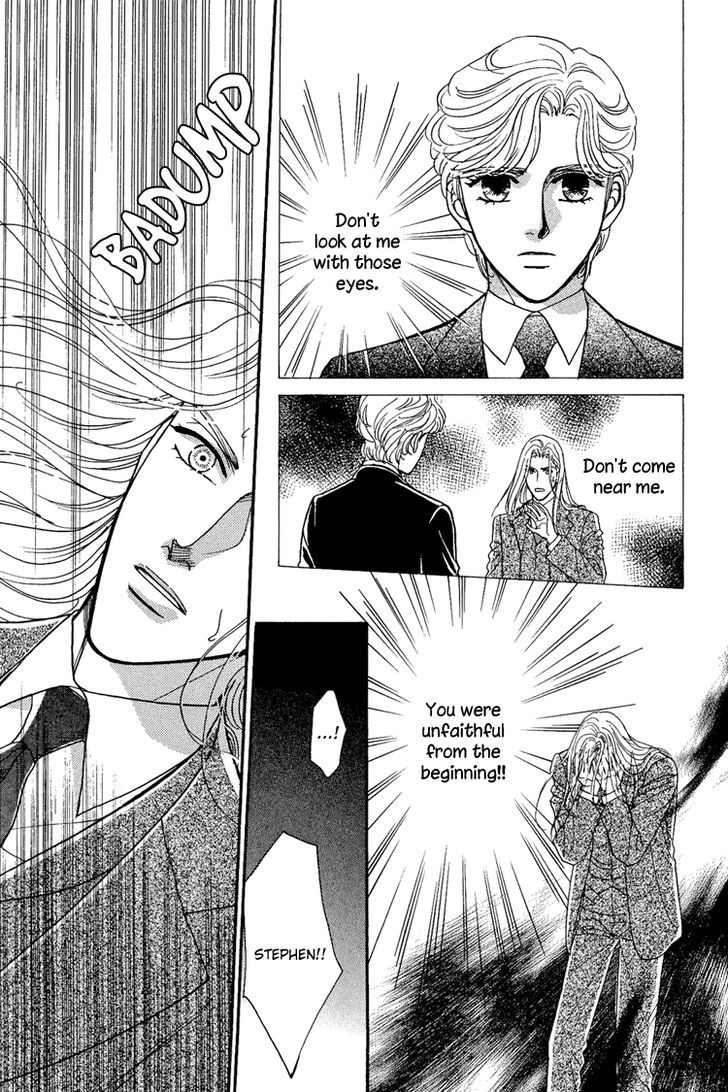 Chronic Love - Tsuioku Chapter 5 page 11 - Chapter 5