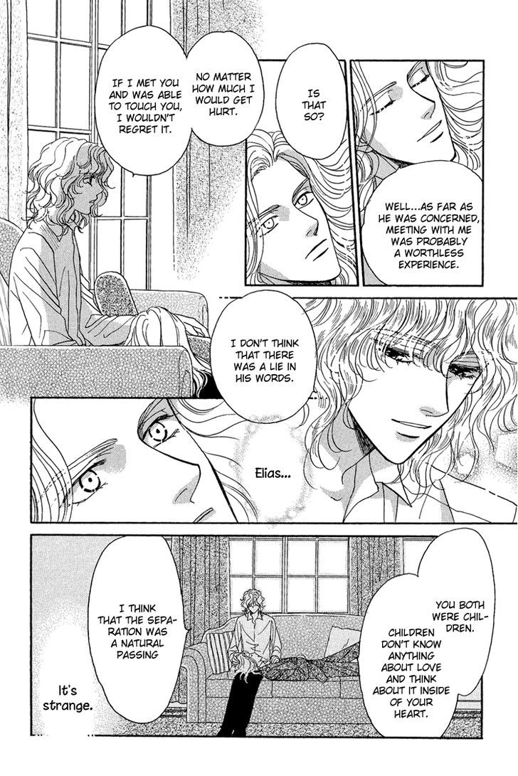 Chronic Love - Tsuioku Chapter 5 page 16 - Chapter 5