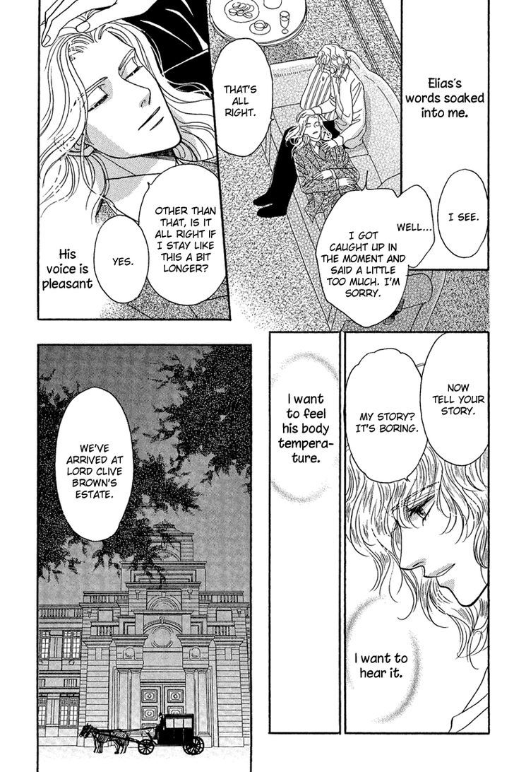 Chronic Love - Tsuioku Chapter 5 page 17 - Chapter 5