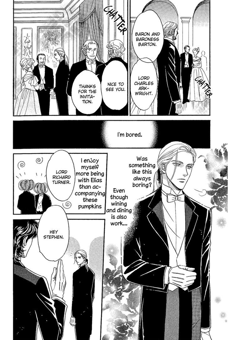Chronic Love - Tsuioku Chapter 5 page 18 - Chapter 5