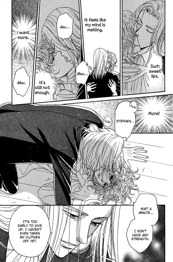 Chronic Love - Tsuioku Chapter 5 page 27 - Chapter 5