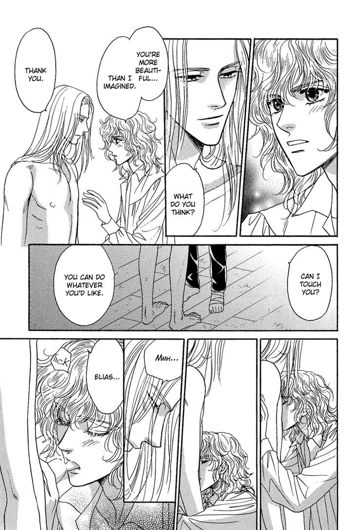 Chronic Love - Tsuioku Chapter 5 page 29 - Chapter 5