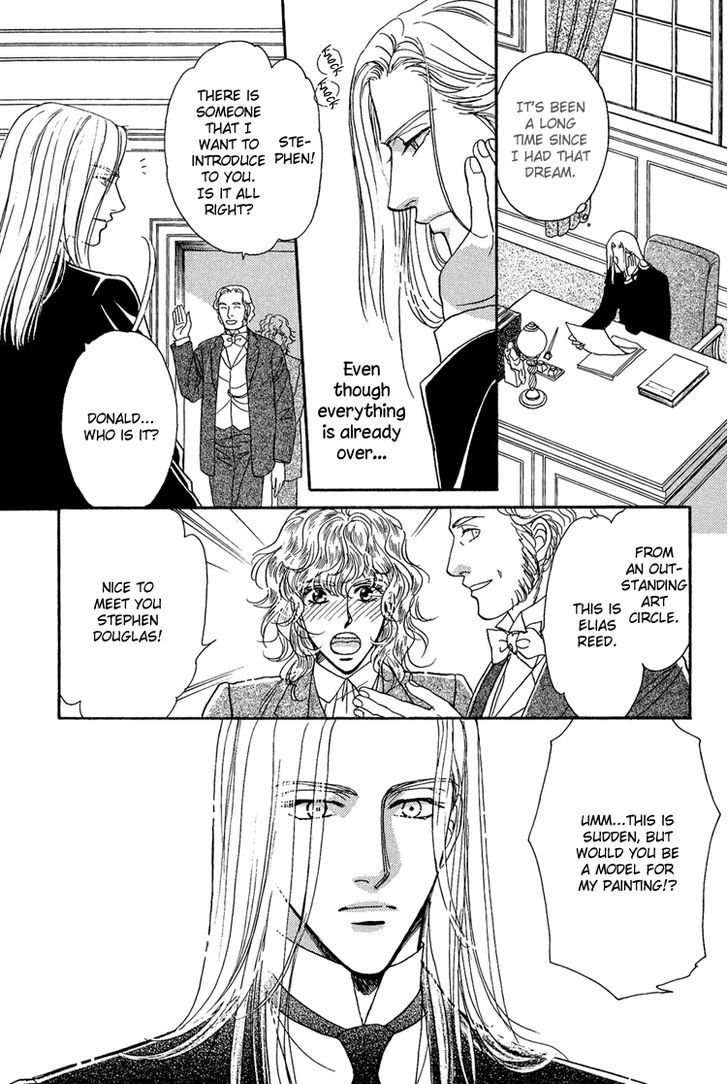 Chronic Love - Tsuioku Chapter 5 page 3 - Chapter 5