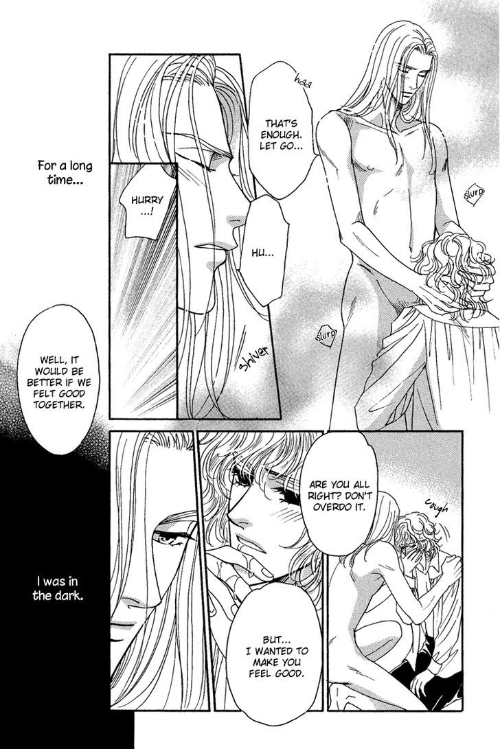 Chronic Love - Tsuioku Chapter 5 page 30 - Chapter 5