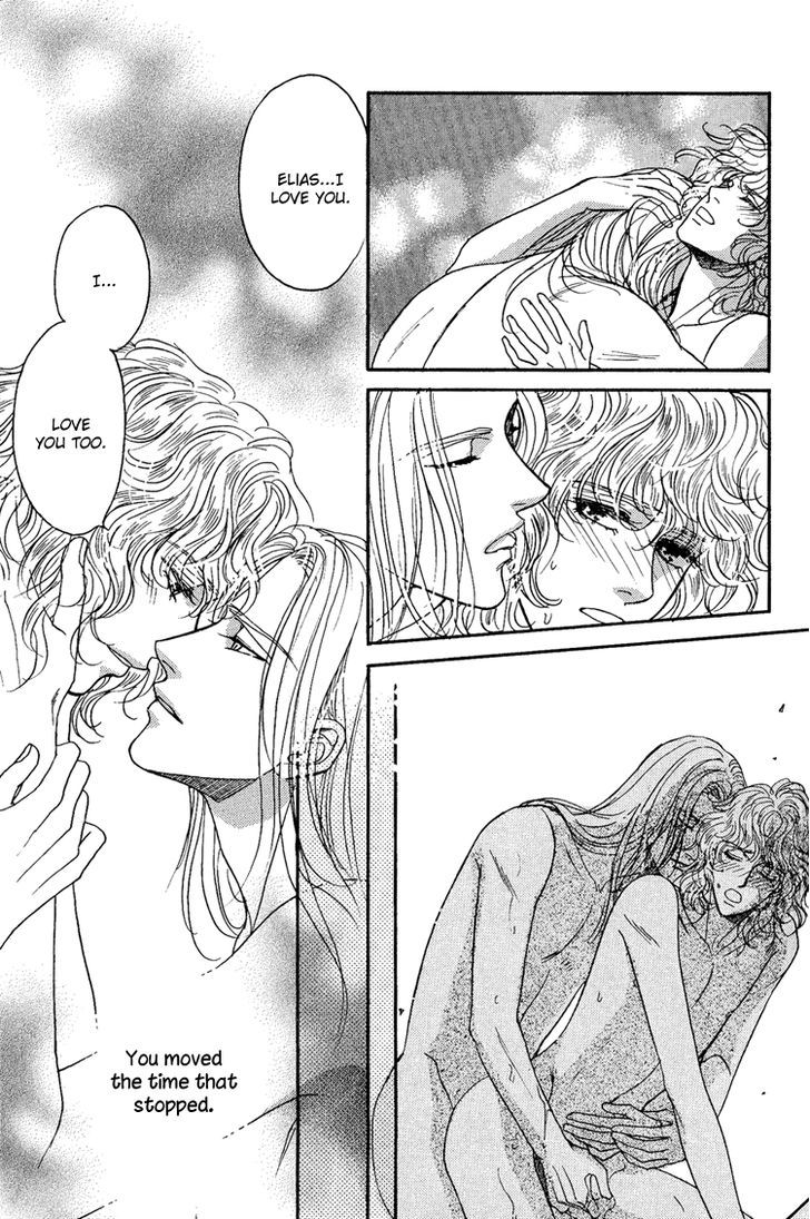 Chronic Love - Tsuioku Chapter 5 page 31 - Chapter 5
