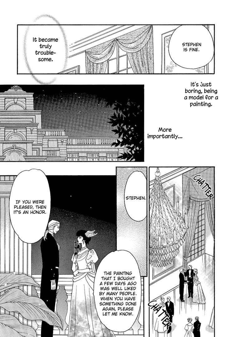 Chronic Love - Tsuioku Chapter 5 page 5 - Chapter 5