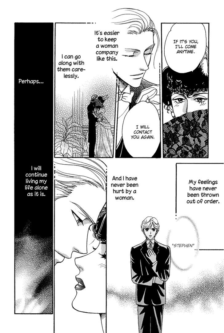 Chronic Love - Tsuioku Chapter 5 page 6 - Chapter 5