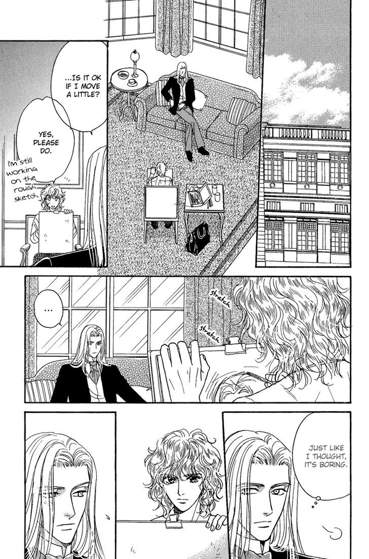 Chronic Love - Tsuioku Chapter 5 page 7 - Chapter 5