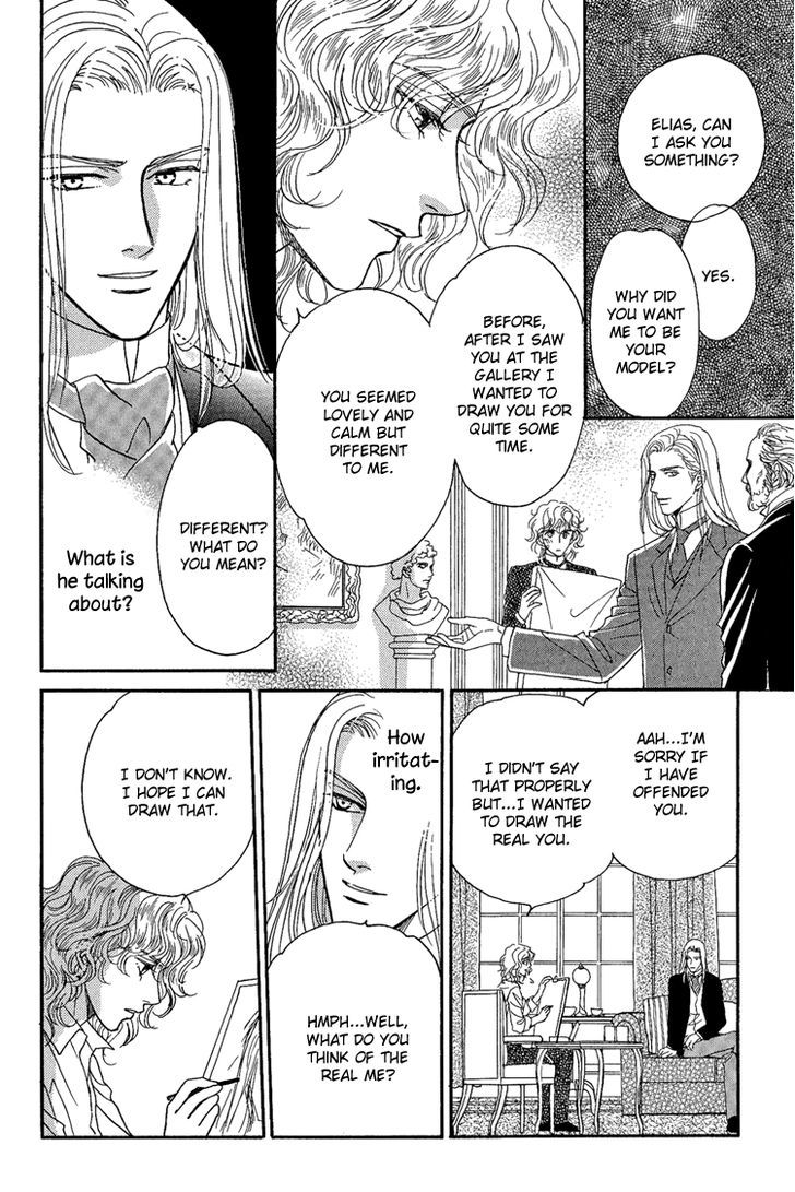 Chronic Love - Tsuioku Chapter 5 page 8 - Chapter 5