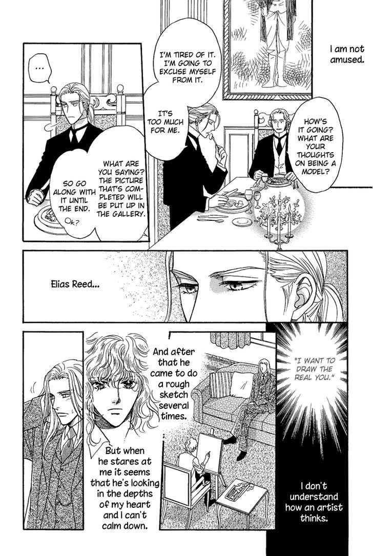 Chronic Love - Tsuioku Chapter 5 page 9 - Chapter 5