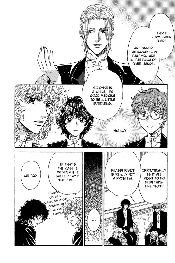 Chronic Love - Tsuioku Chapter 6 page 13 - Chapter 6