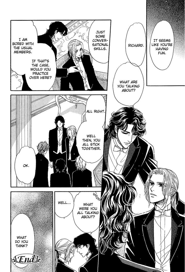 Chronic Love - Tsuioku Chapter 6 page 14 - Chapter 6