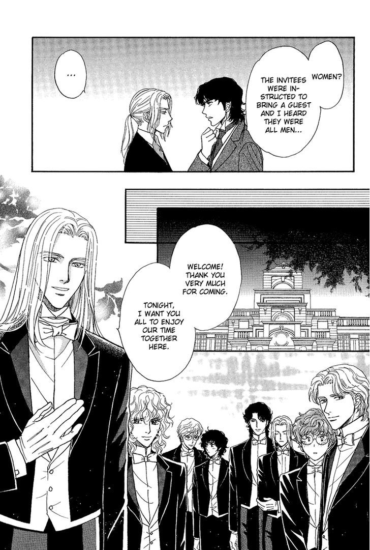 Chronic Love - Tsuioku Chapter 6 page 3 - Chapter 6