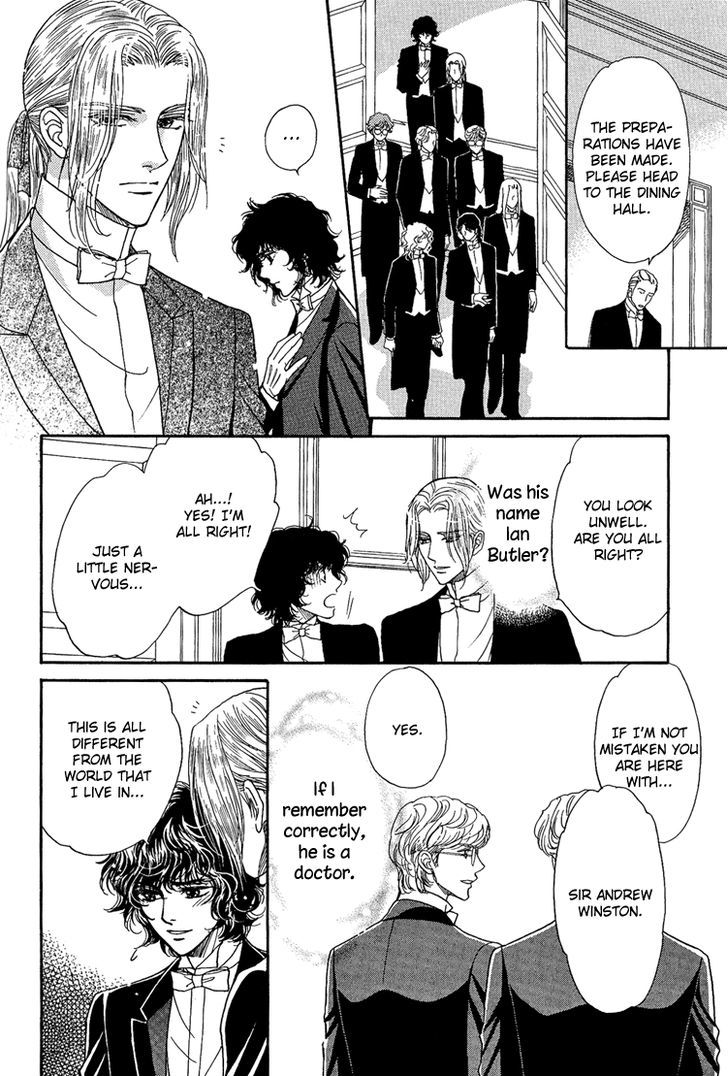 Chronic Love - Tsuioku Chapter 6 page 4 - Chapter 6