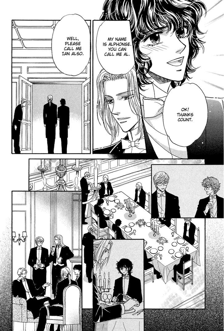 Chronic Love - Tsuioku Chapter 6 page 6 - Chapter 6