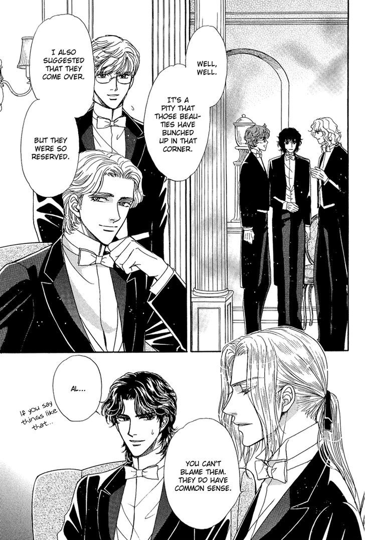 Chronic Love - Tsuioku Chapter 6 page 7 - Chapter 6