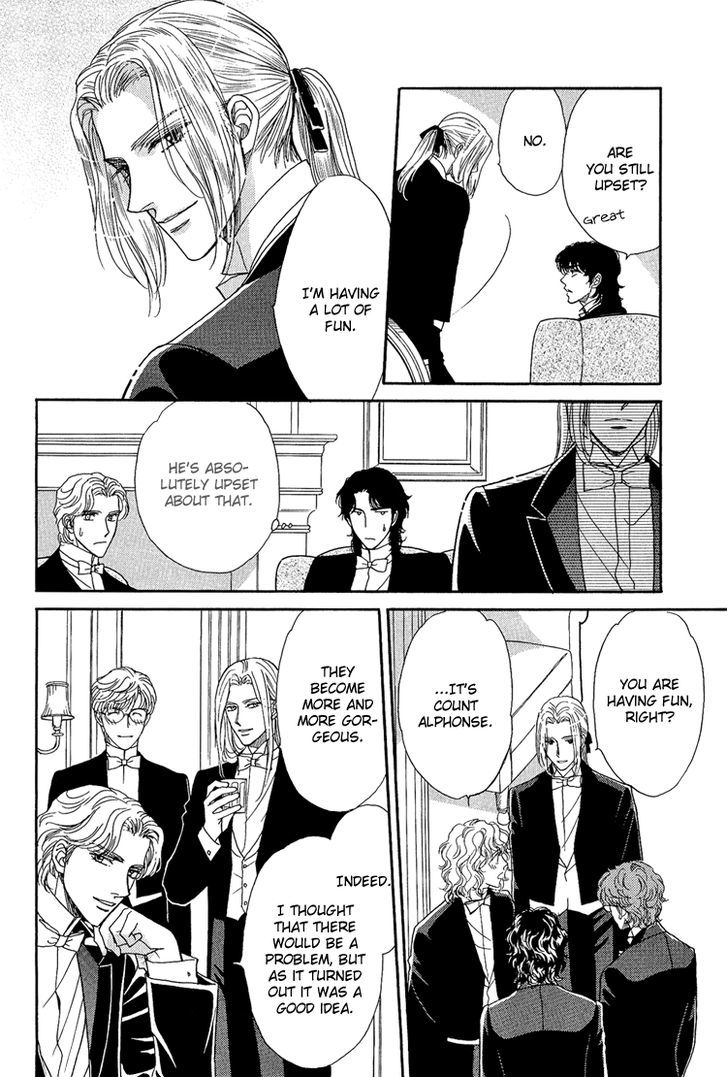 Chronic Love - Tsuioku Chapter 6 page 8 - Chapter 6