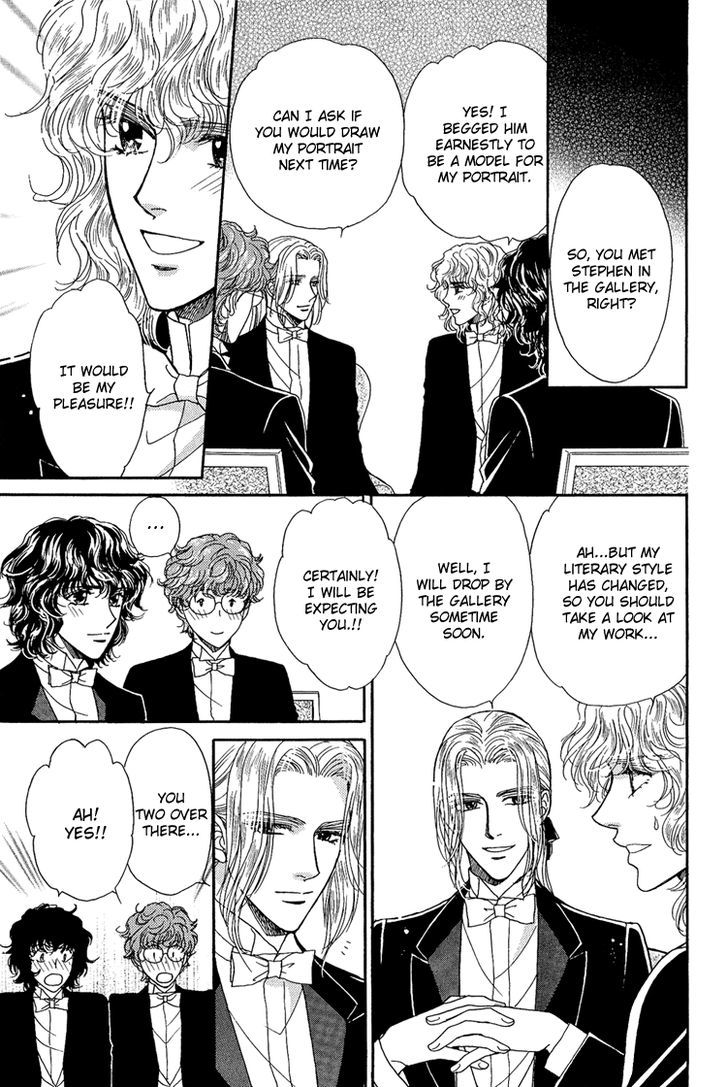 Chronic Love - Tsuioku Chapter 6 page 9 - Chapter 6