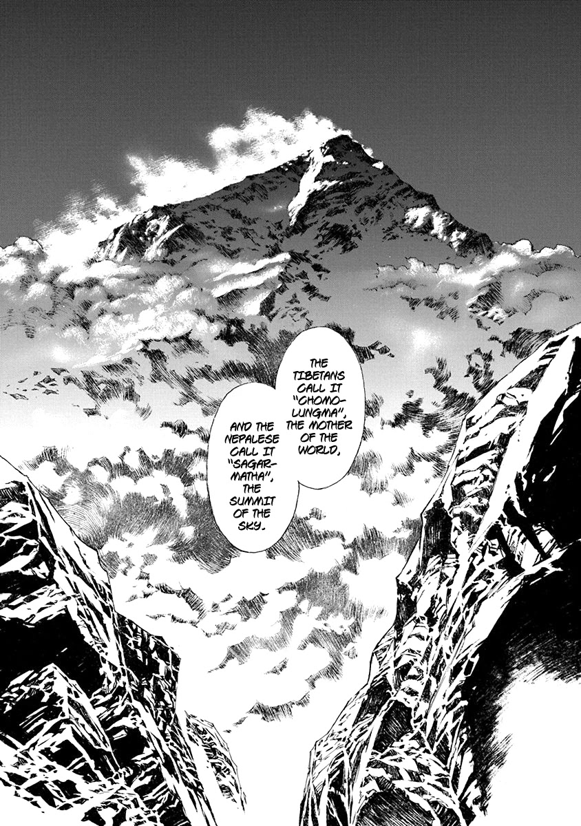 Chronicle of the Searing Winds of Tianzhu Chapter 1 page 26 - Chapter 1