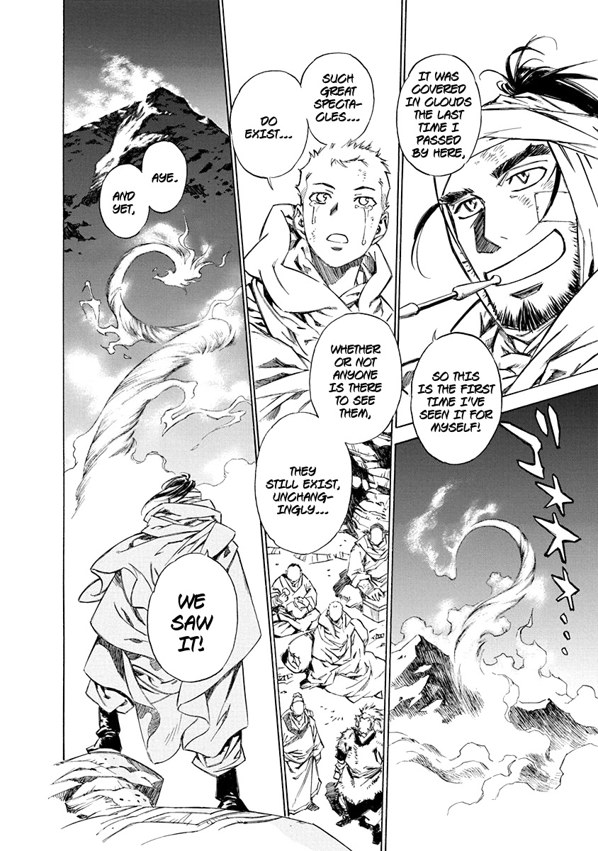 Chronicle of the Searing Winds of Tianzhu Chapter 1 page 27 - Chapter 1