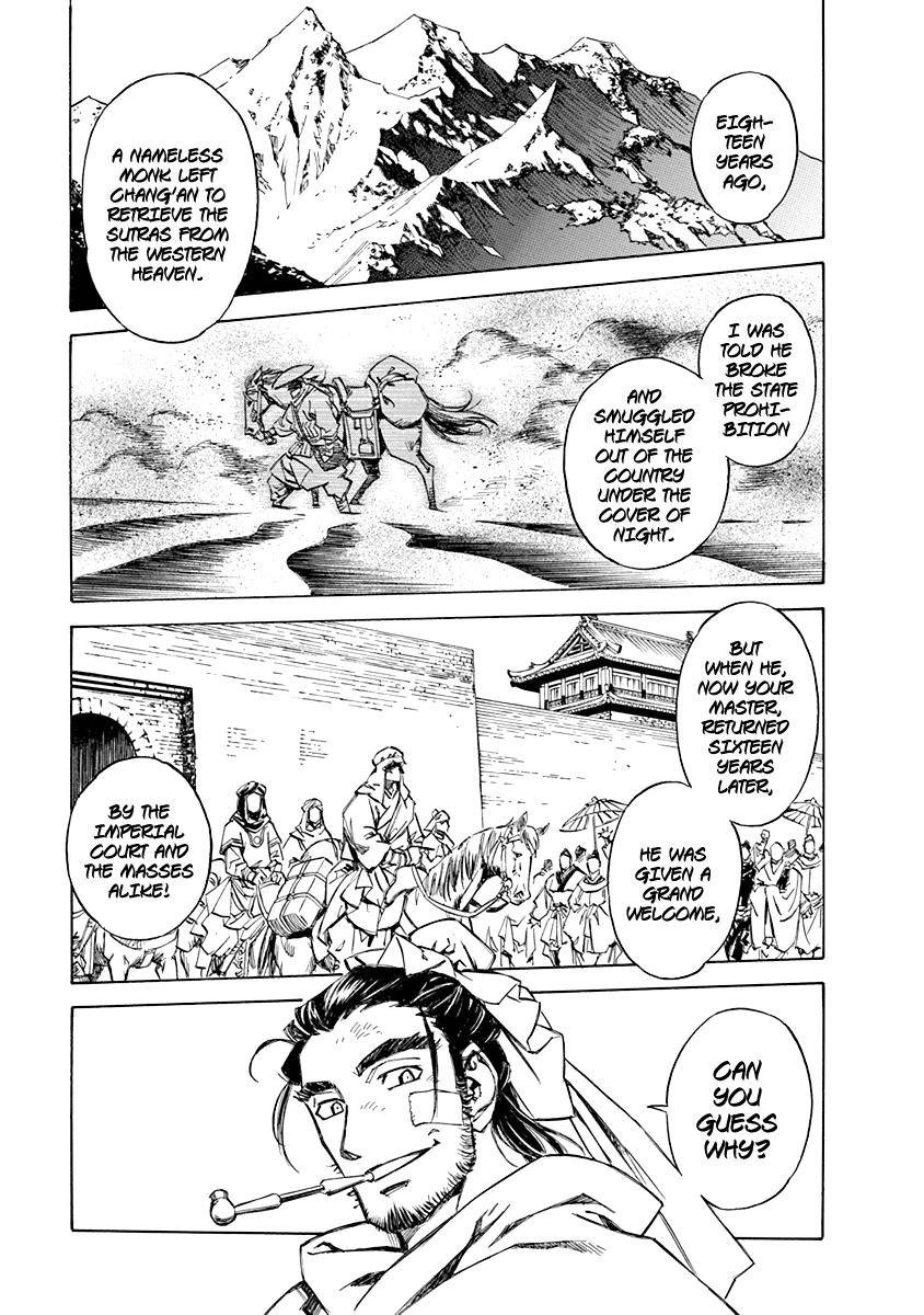 Chronicle of the Searing Winds of Tianzhu Chapter 1 page 28 - Chapter 1