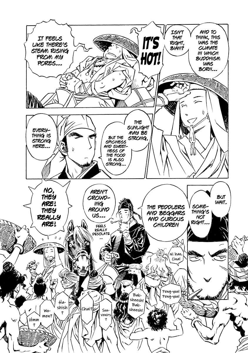 Chronicle of the Searing Winds of Tianzhu Chapter 1 page 38 - Chapter 1