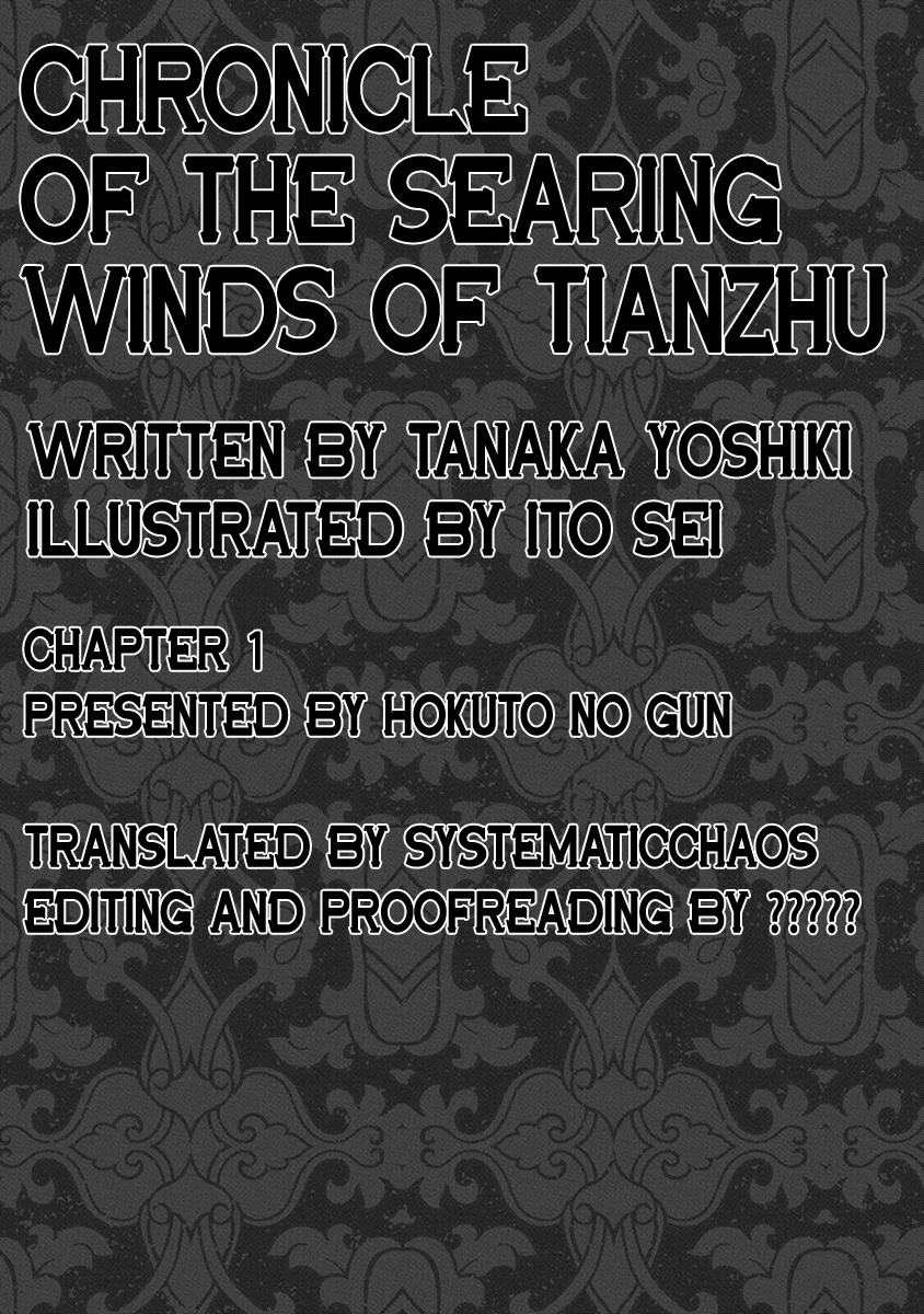 Chronicle of the Searing Winds of Tianzhu Chapter 1 page 43 - Chapter 1