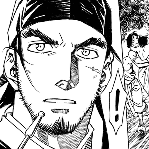 Chronicle of the Searing Winds of Tianzhu Chapter 1 cover