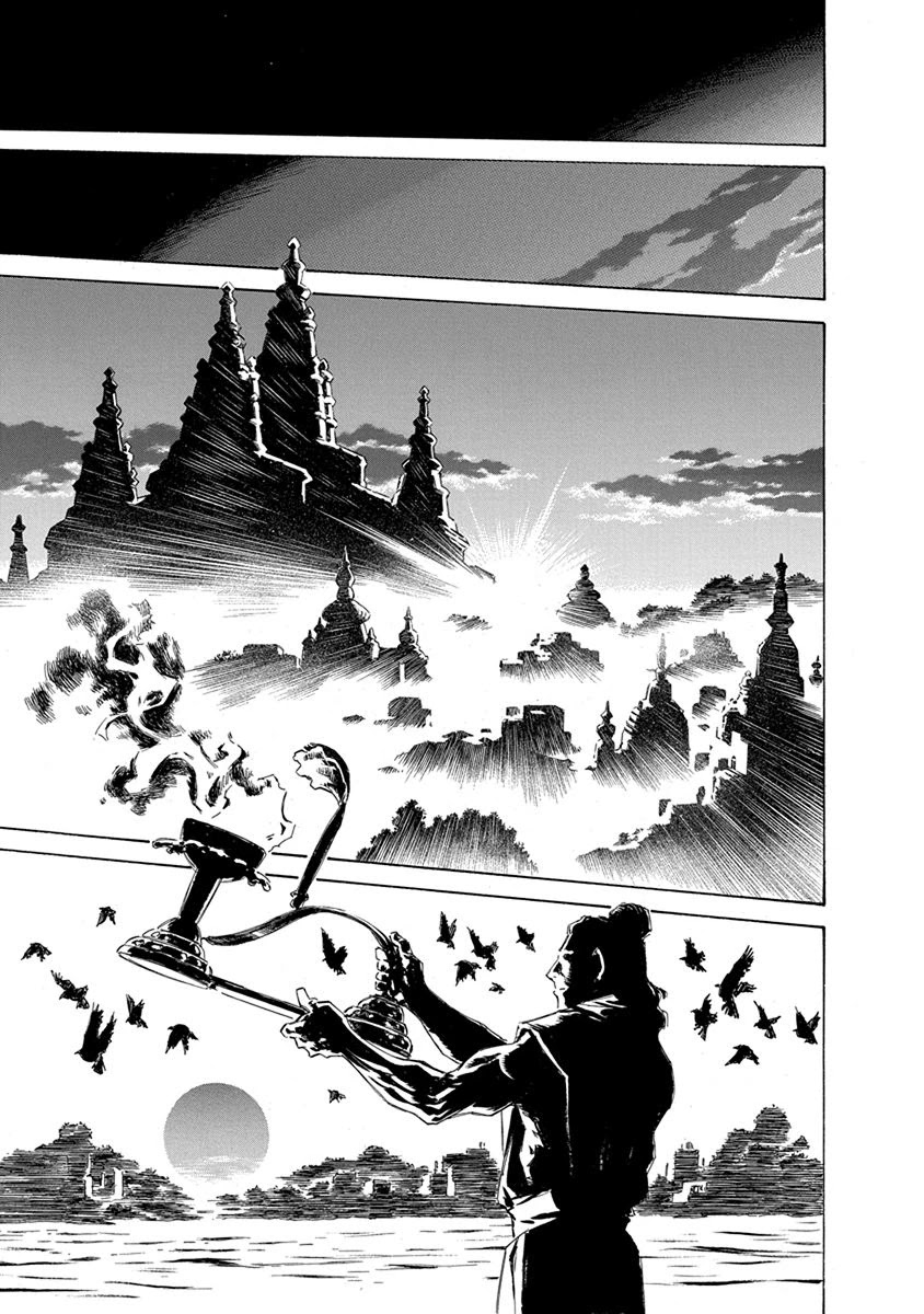 Chronicle of the Searing Winds of Tianzhu Chapter 12 page 7 - Chapter 12