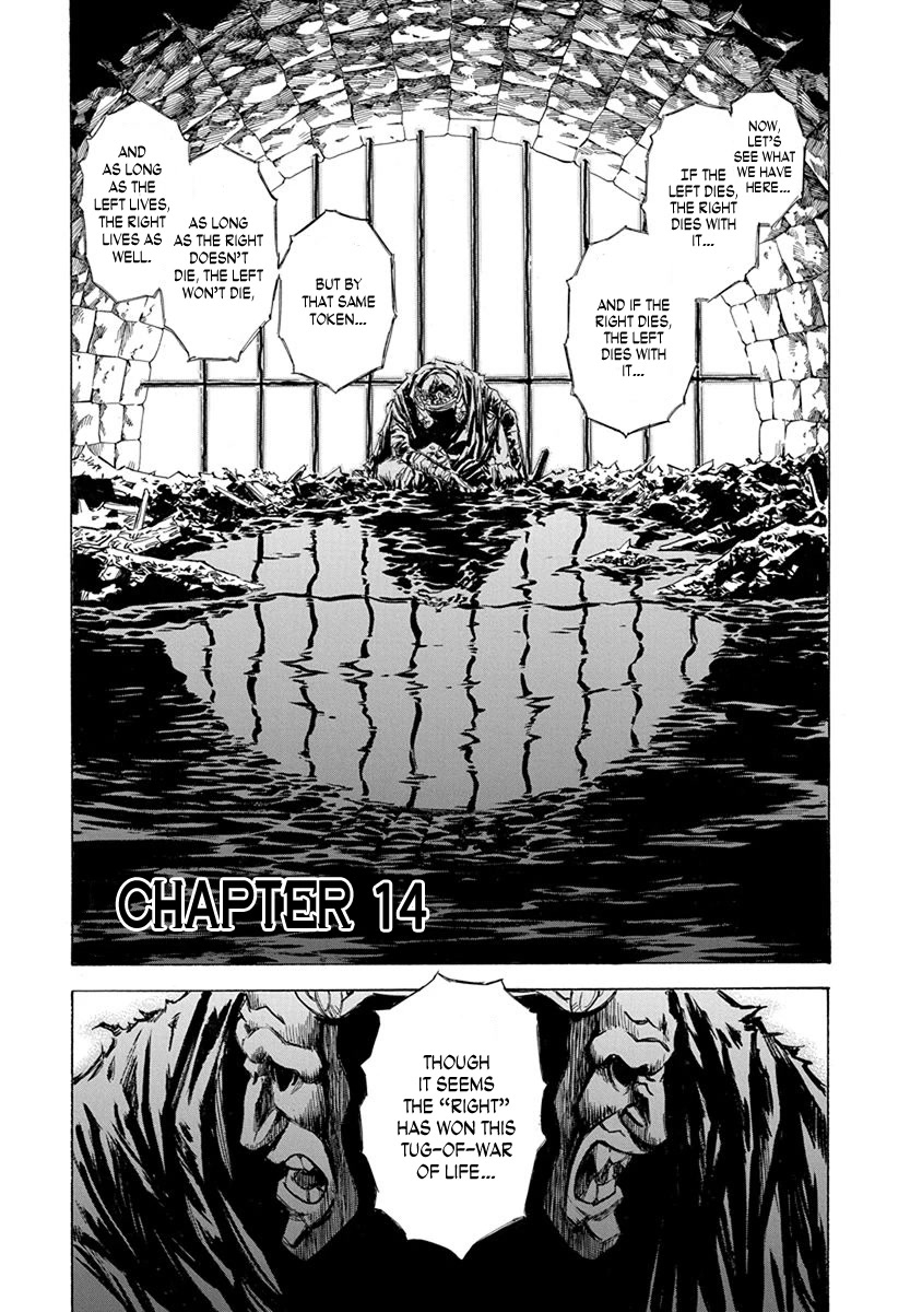 Chronicle of the Searing Winds of Tianzhu Chapter 14 page 1 - Chapter 14