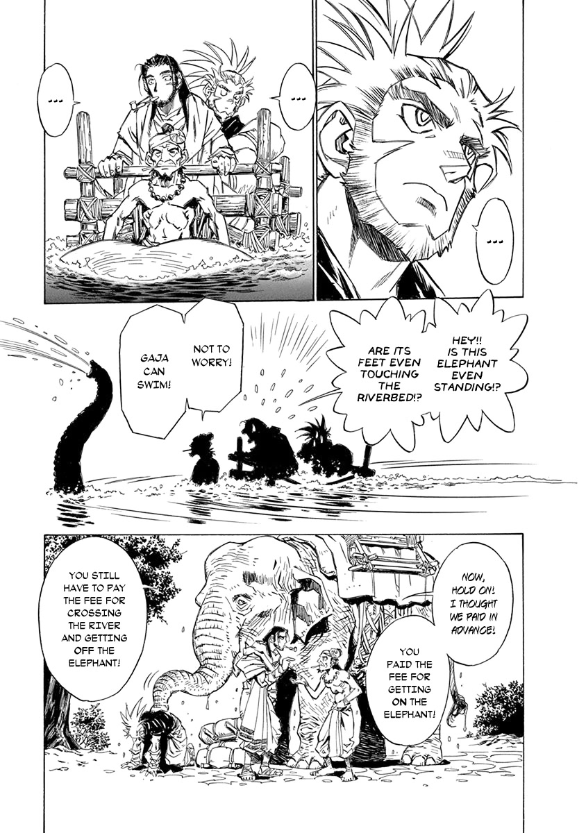 Chronicle of the Searing Winds of Tianzhu Chapter 14 page 11 - Chapter 14
