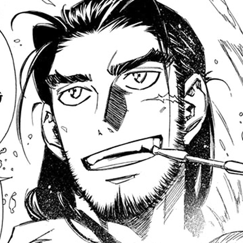 Chronicle of the Searing Winds of Tianzhu Chapter 14 cover