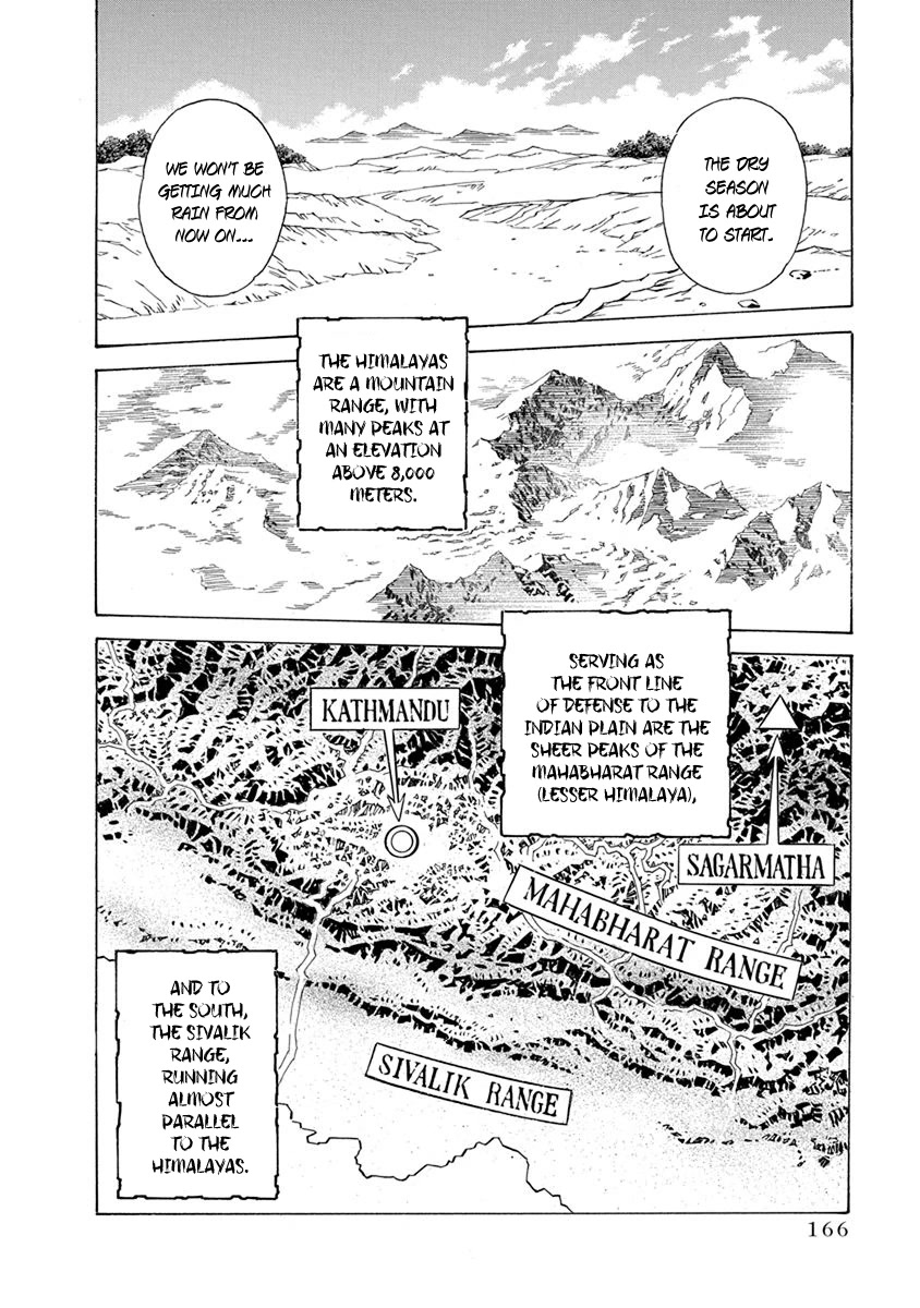 Chronicle of the Searing Winds of Tianzhu Chapter 15 page 14 - Chapter 15