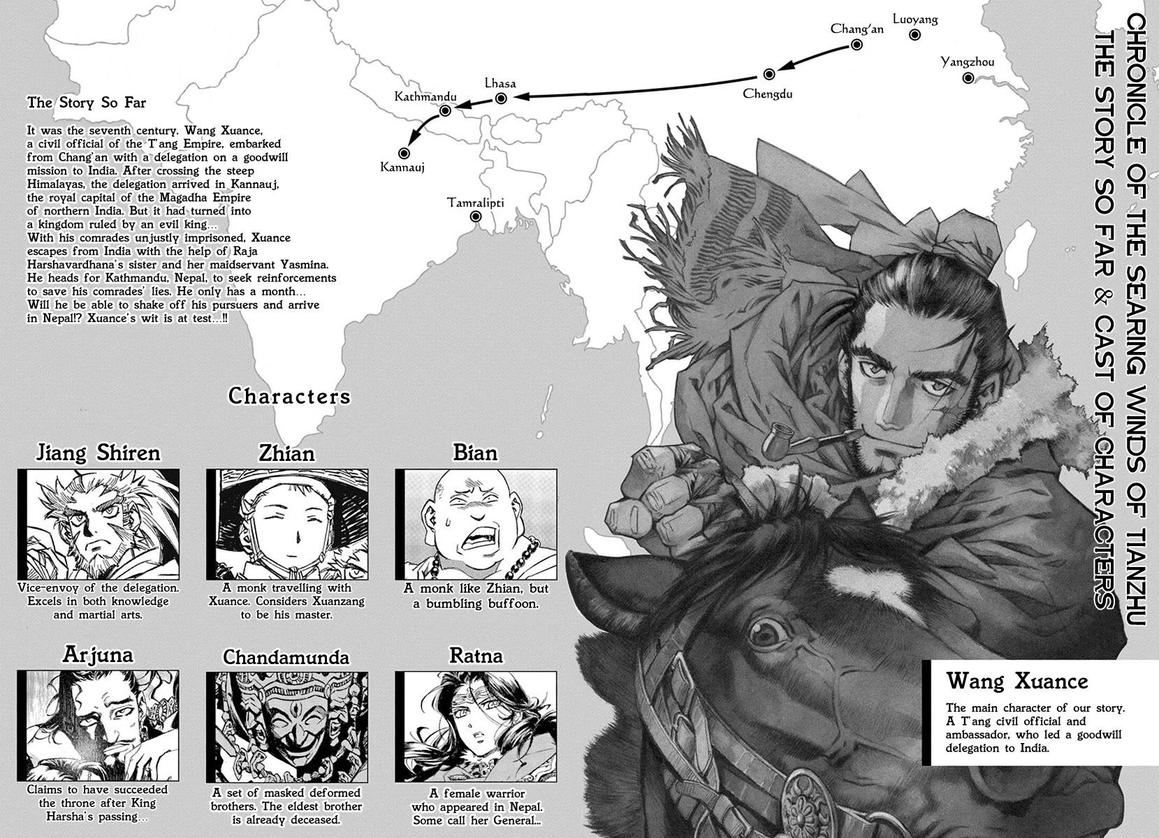 Chronicle of the Searing Winds of Tianzhu Chapter 16 page 3 - Chapter 16