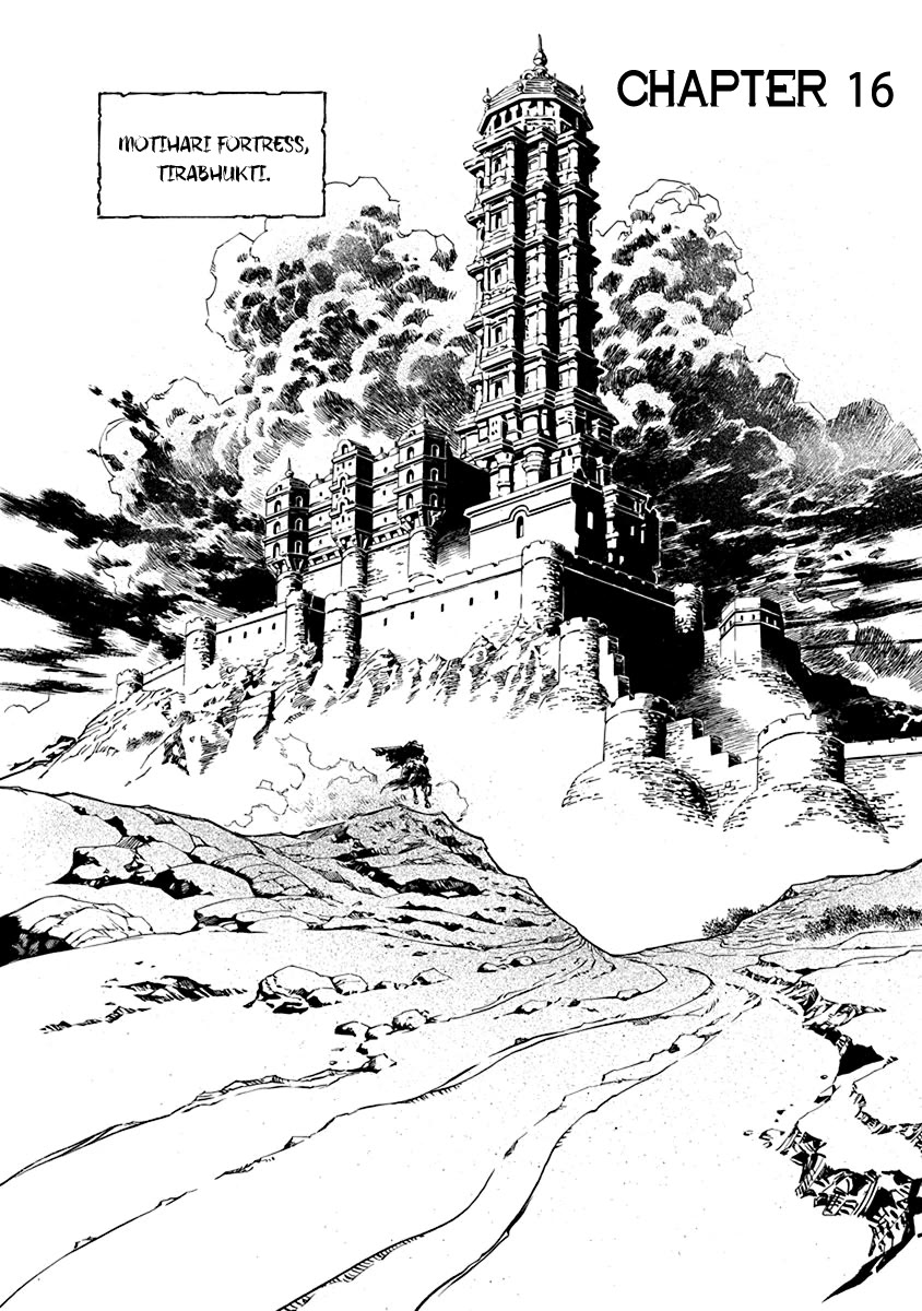 Chronicle of the Searing Winds of Tianzhu Chapter 16 page 6 - Chapter 16