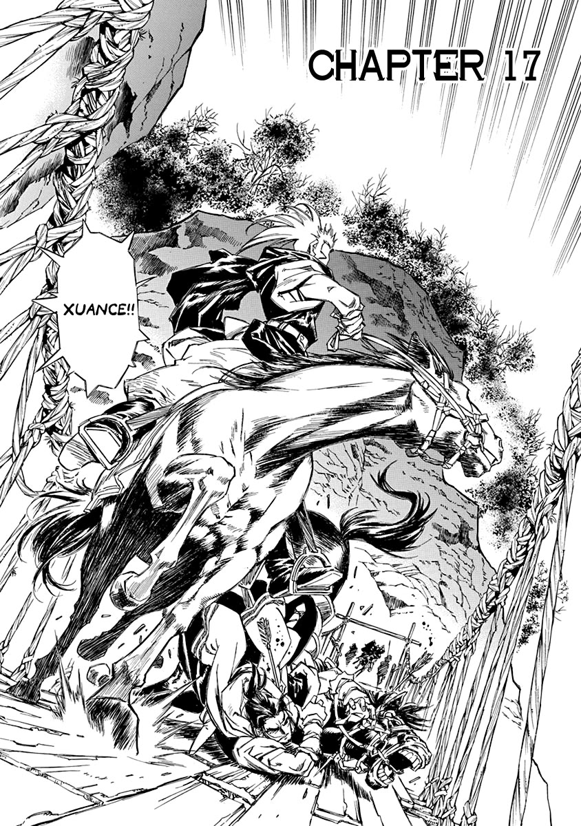 Chronicle of the Searing Winds of Tianzhu Chapter 17 page 1 - Chapter 17