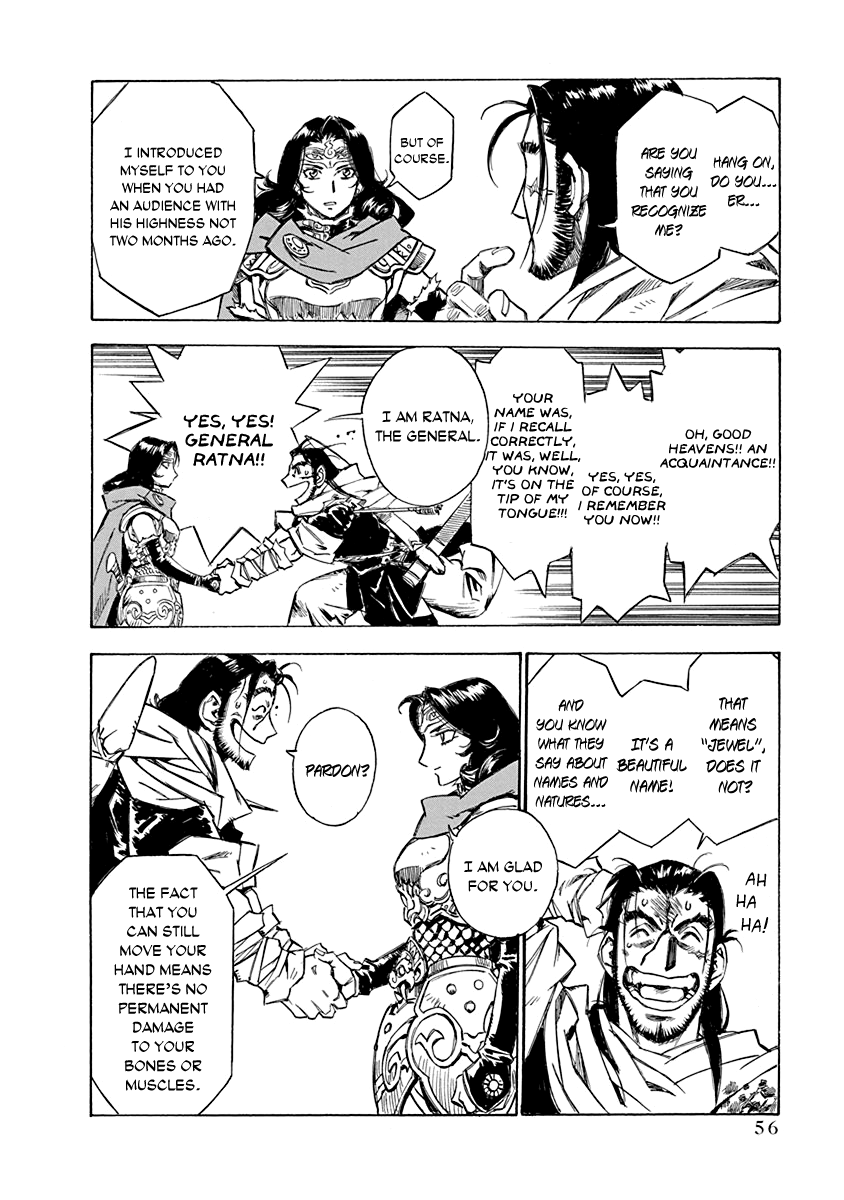 Chronicle of the Searing Winds of Tianzhu Chapter 18 page 10 - Chapter 18