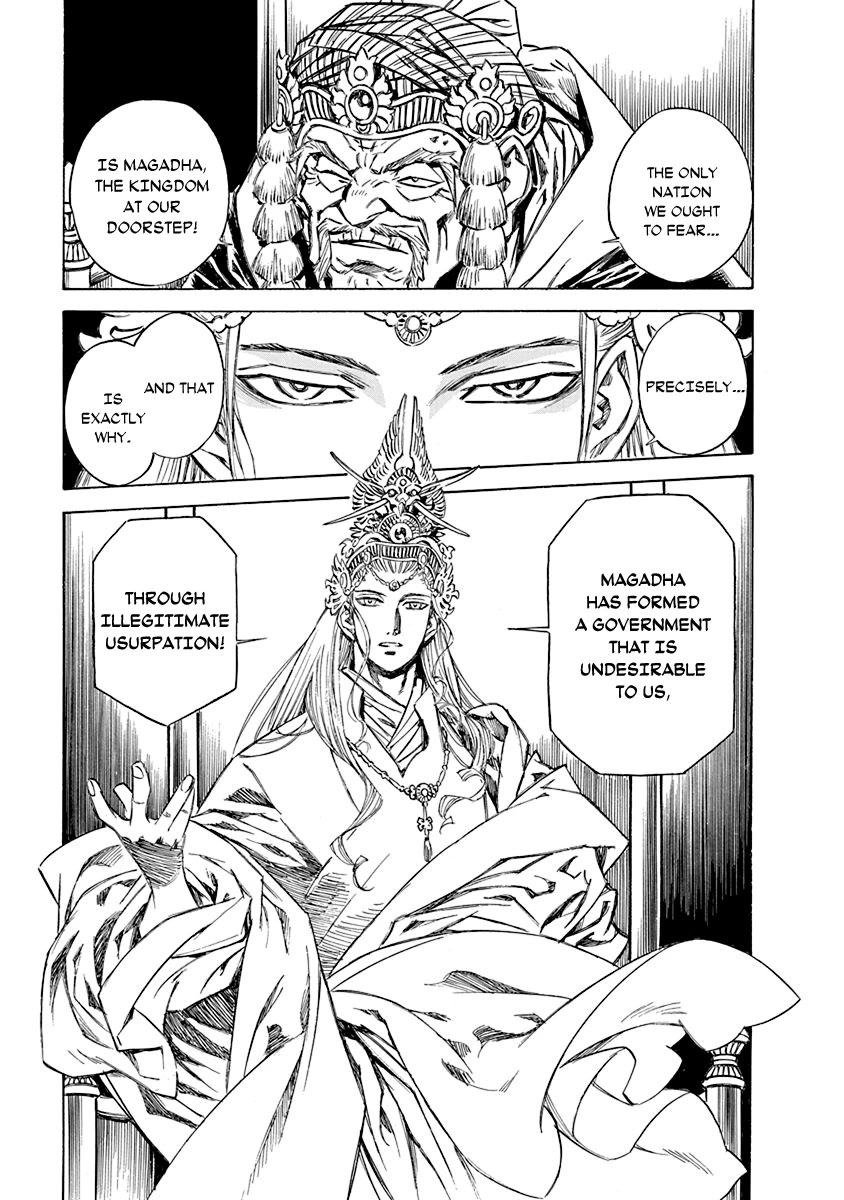 Chronicle of the Searing Winds of Tianzhu Chapter 19 page 18 - Chapter 19