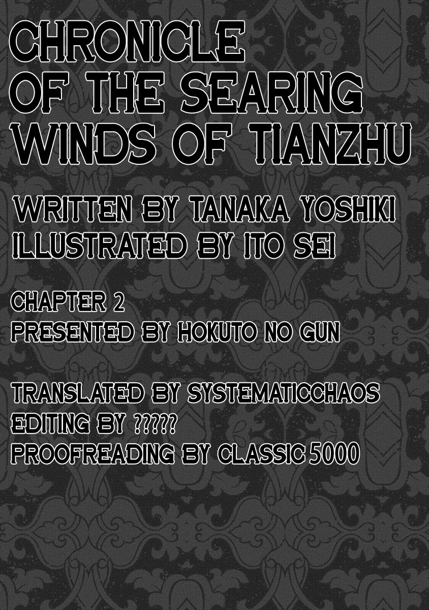 Chronicle of the Searing Winds of Tianzhu Chapter 2 page 18 - Chapter 2