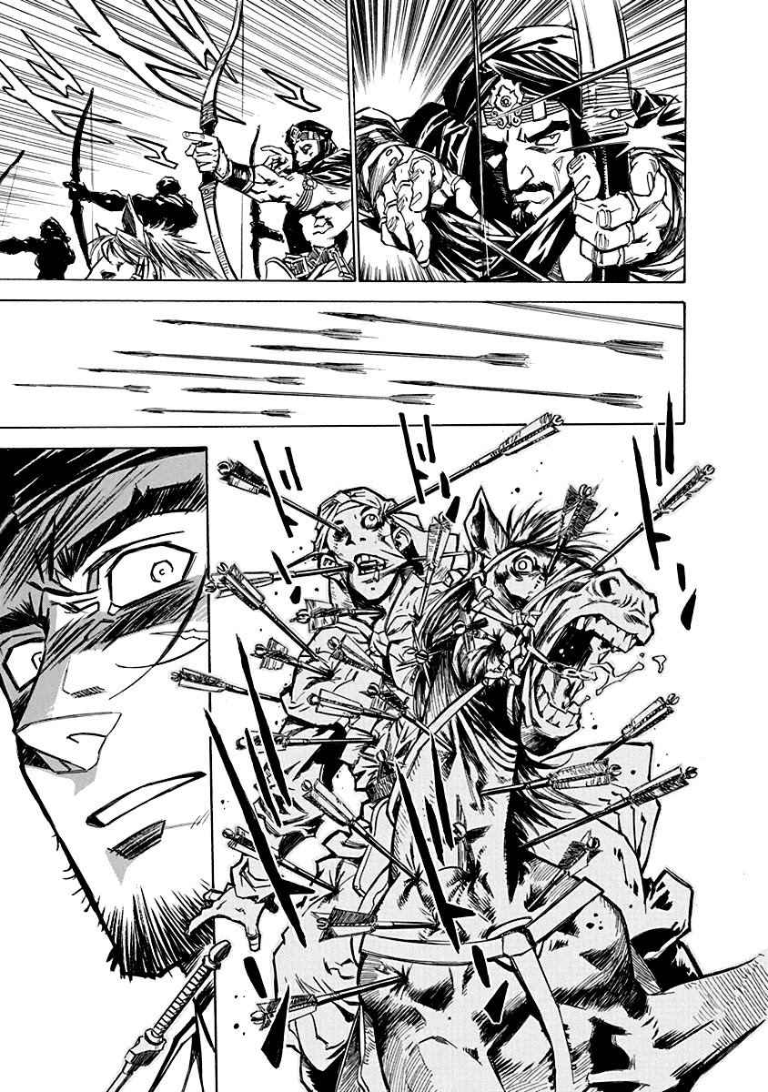 Chronicle of the Searing Winds of Tianzhu Chapter 2 page 7 - Chapter 2