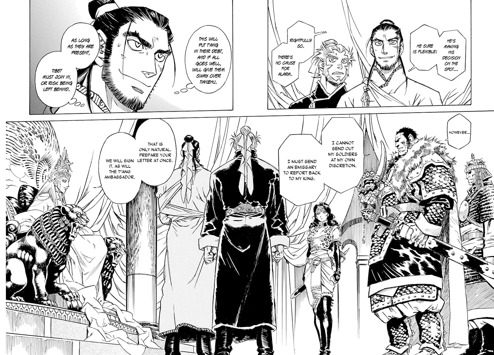Chronicle of the Searing Winds of Tianzhu Chapter 20 page 18 - Chapter 20