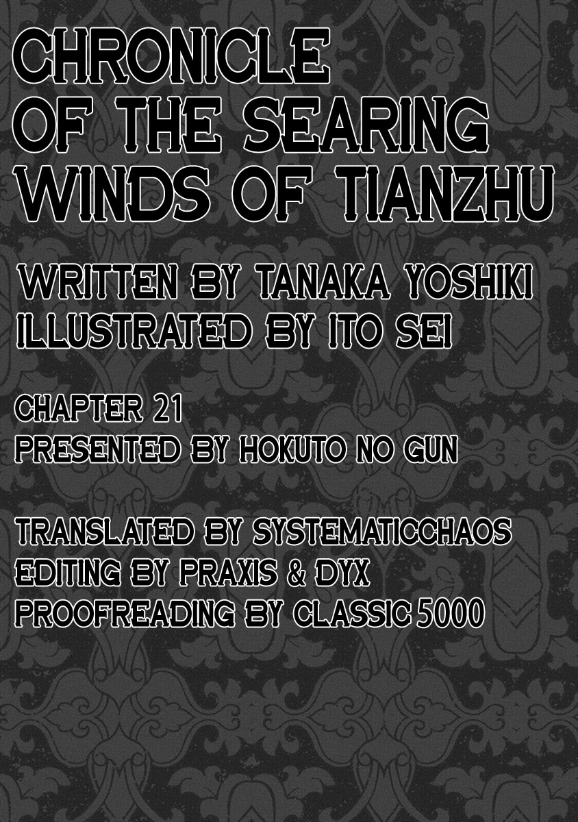 Chronicle of the Searing Winds of Tianzhu Chapter 21 page 20 - Chapter 21