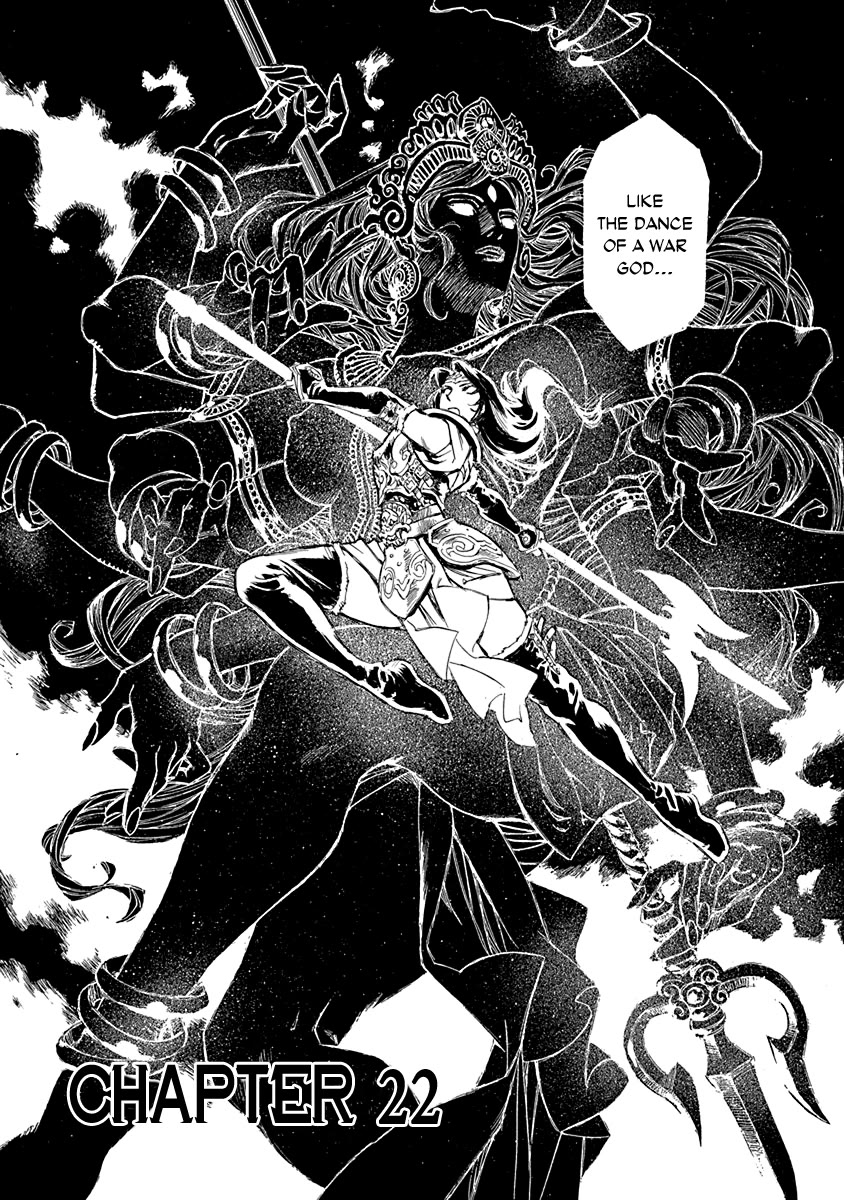 Chronicle of the Searing Winds of Tianzhu Chapter 22 page 2 - Chapter 22
