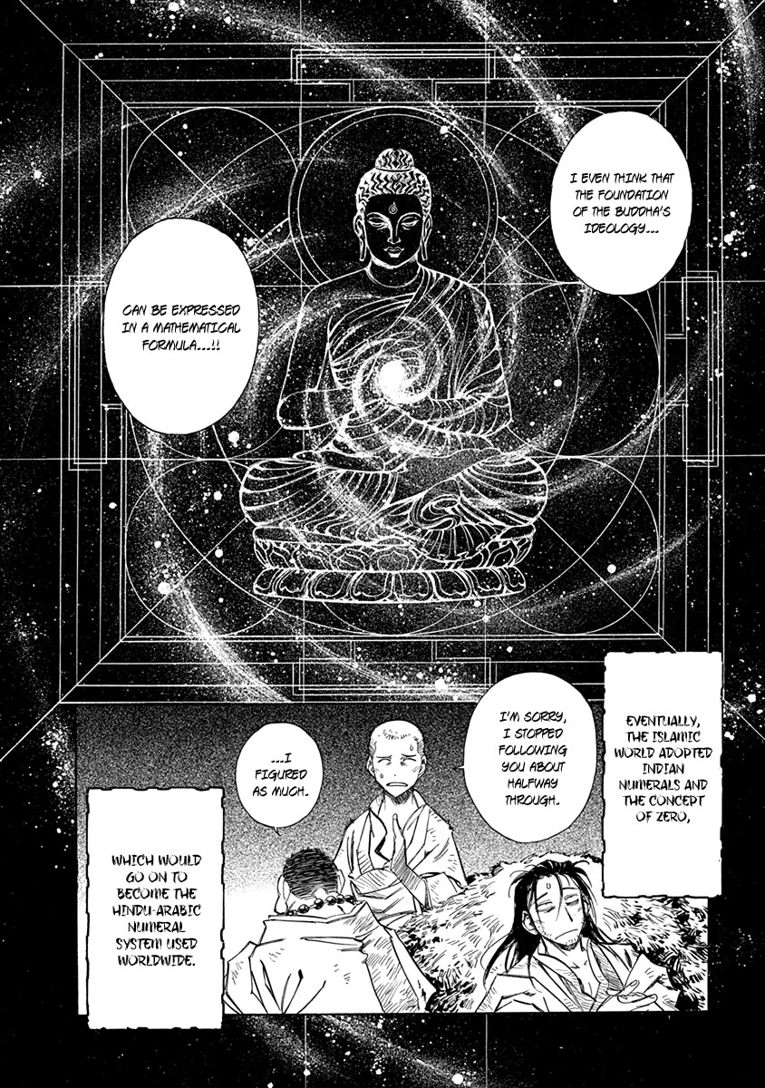 Chronicle of the Searing Winds of Tianzhu Chapter 24 page 13 - Chapter 24